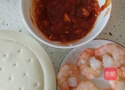 平安夜璀璨披萨的做法图解3