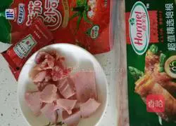 Christmas Eve Bright Pizza Recipe Illustration 4