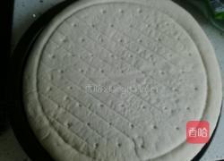 平安夜璀璨披萨的做法图解5