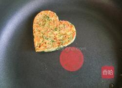 爱心蔬菜鸡蛋饼的做法图解10