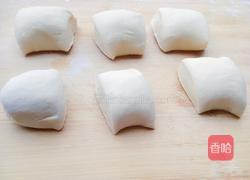 酸菜肉包的做法图解10