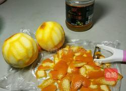 蜂蜜橙子茶的做法图解2