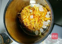 蜂蜜橙子茶的做法图解3