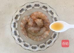 鲜虾玉子豆腐的做法图解4