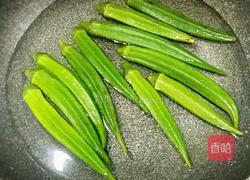 凉拌秋葵的做法图解2