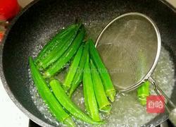 凉拌秋葵的做法图解3