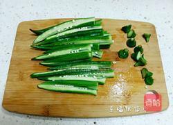 凉拌秋葵的做法图解5