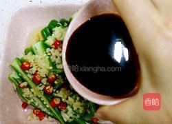 凉拌秋葵的做法图解7