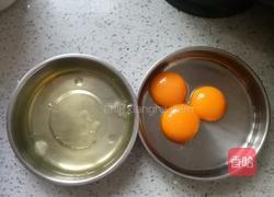 第一次失败的6寸戚风一蛋糕的做法图解2