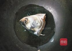 鱼头豆腐粉汤的做法图解4