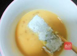 糖醋带鱼的做法图解7