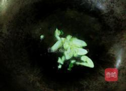 糖醋带鱼的做法图解12