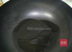 藕片炒肉配尖椒的做法图解1
