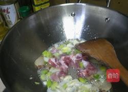 烩三鲜的做法图解6