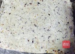花生牛轧糖的做法图解10