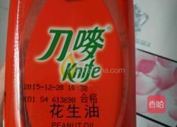 如意菜的做法图解10