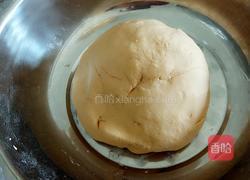 蔬菜皮饺子的做法图解3