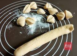 蔬菜皮饺子的做法图解7