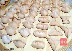 蔬菜皮餃子的做法圖解11