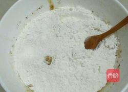 核桃酥的做法图解5