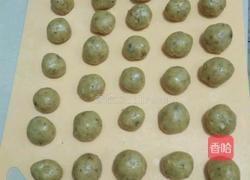 核桃酥的做法图解7