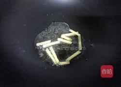 豆酱焖黄花鱼的做法图解3