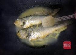 豆酱焖黄花鱼的做法图解6