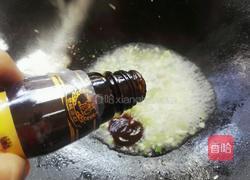 黑胡椒拌面的做法图解6