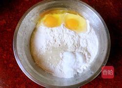 蔬菜培根披萨的做法图解1