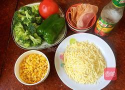 蔬菜培根披萨的做法图解4