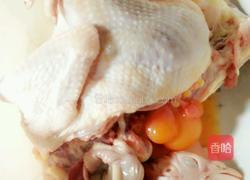 黄芪老鸡汤的做法图解1