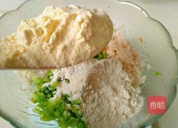 蔬菜杂粮饼的做法图解4