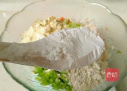 蔬菜杂粮饼的做法图解5