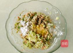 蔬菜杂粮饼的做法图解7