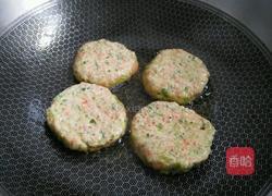 蔬菜杂粮饼的做法图解10