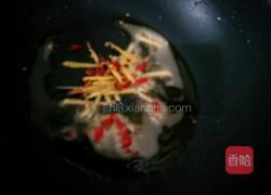 桔皮萝卜丝的做法图解6