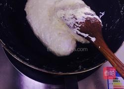 奥利奥牛轧糖的做法图解5