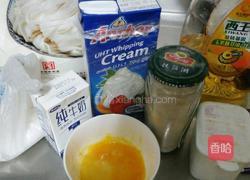 萌萌兔火腿面包的做法图解1