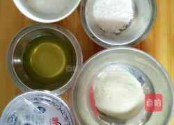 酸奶溶豆的做法图解1