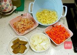 咖喱鸡肉饭的做法图解2