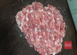 番茄丸子面的做法图解1