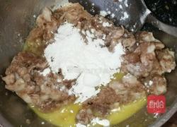 圣蛋快乐的做法图解1