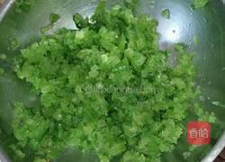 圣蛋快乐的做法图解2