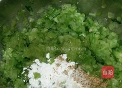 圣蛋快乐的做法图解3