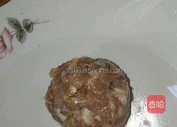 圣蛋快乐的做法图解5