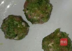 圣蛋快乐的做法图解6