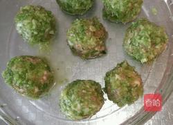 圣蛋快乐的做法图解7