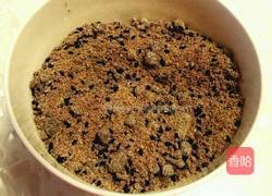 糖三角的做法图解4