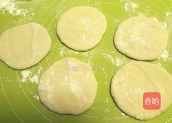 糖三角的做法图解6