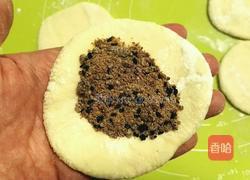 糖三角的做法图解7